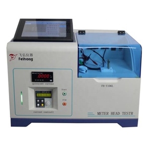 Electronic Atomizer Mic Head Sensitivity Tester (with <strong>Computer</strong>) - Product Image 1