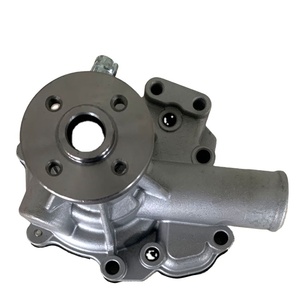Su pompası U45017952 dizel motor için kullanın - Product Image 1