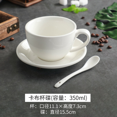 Tasse, soucoupe et cuillère kabu 350ml