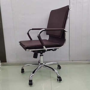 Office Furniture High Back Flip up Armrest Ergonomic Swivel Executive <strong>Computer</strong> Staff Leather Chairs for Office Work - Product Image 5