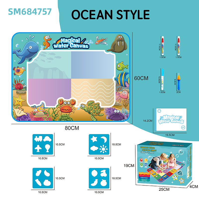 SM684757 80*60ซม