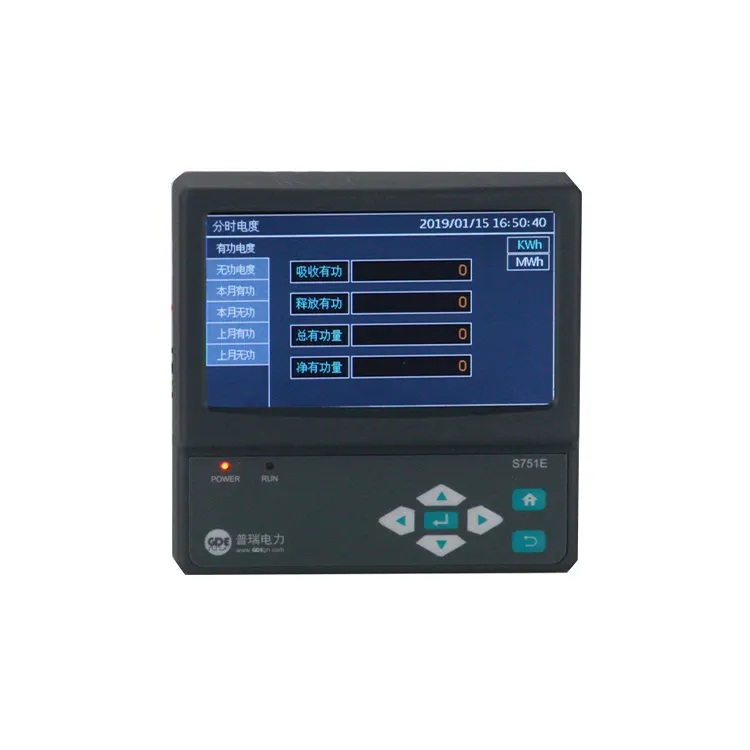 Pantalla LCD de S751e-A para medición en tiempo real, medidor multifunción, potencia inteligente