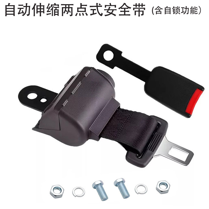 Base de retractor semi-cerrado S16 (con juego completo de tornillos)