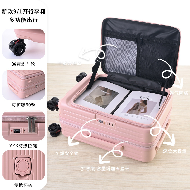 Sakura powder