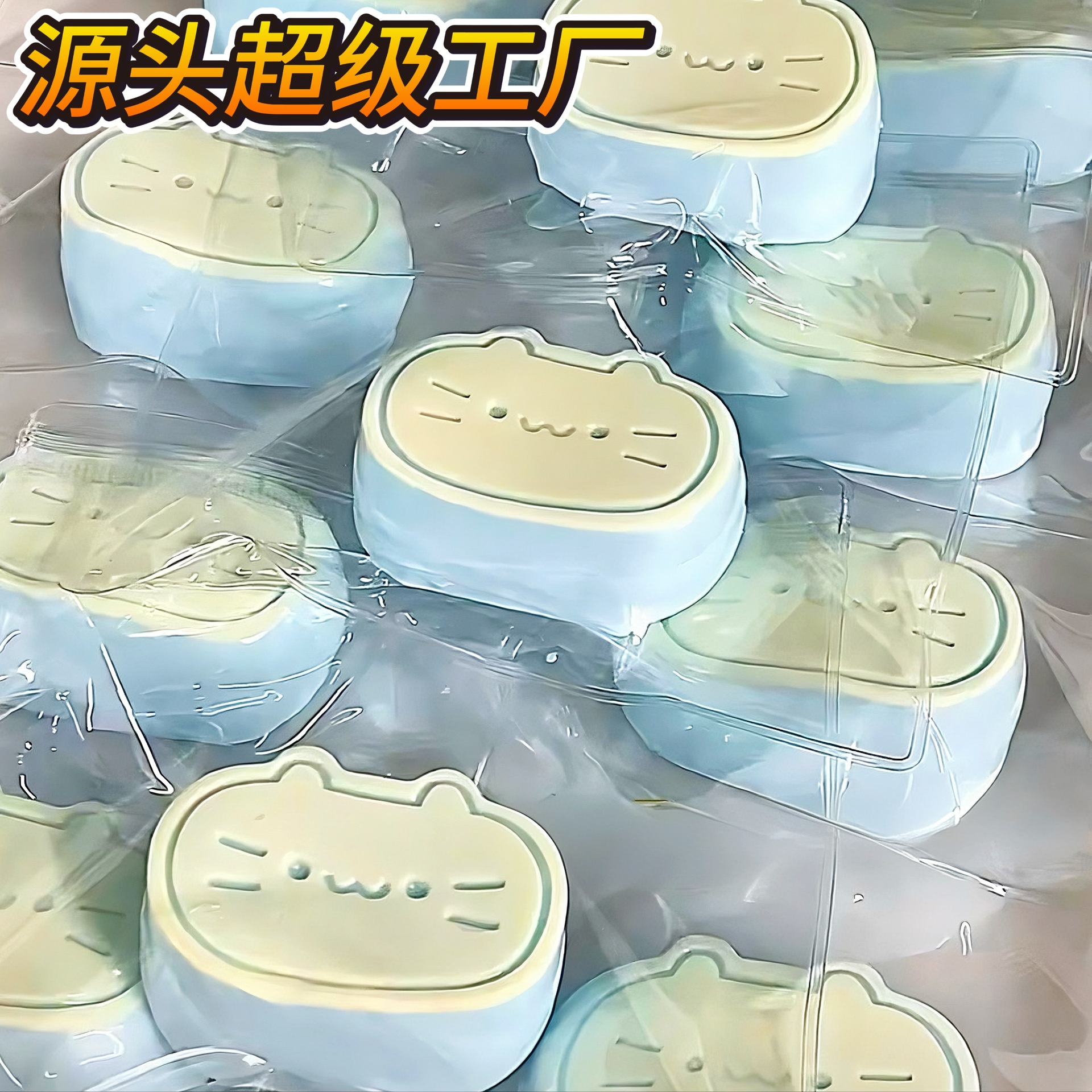 Sea salt blue cheese kitten