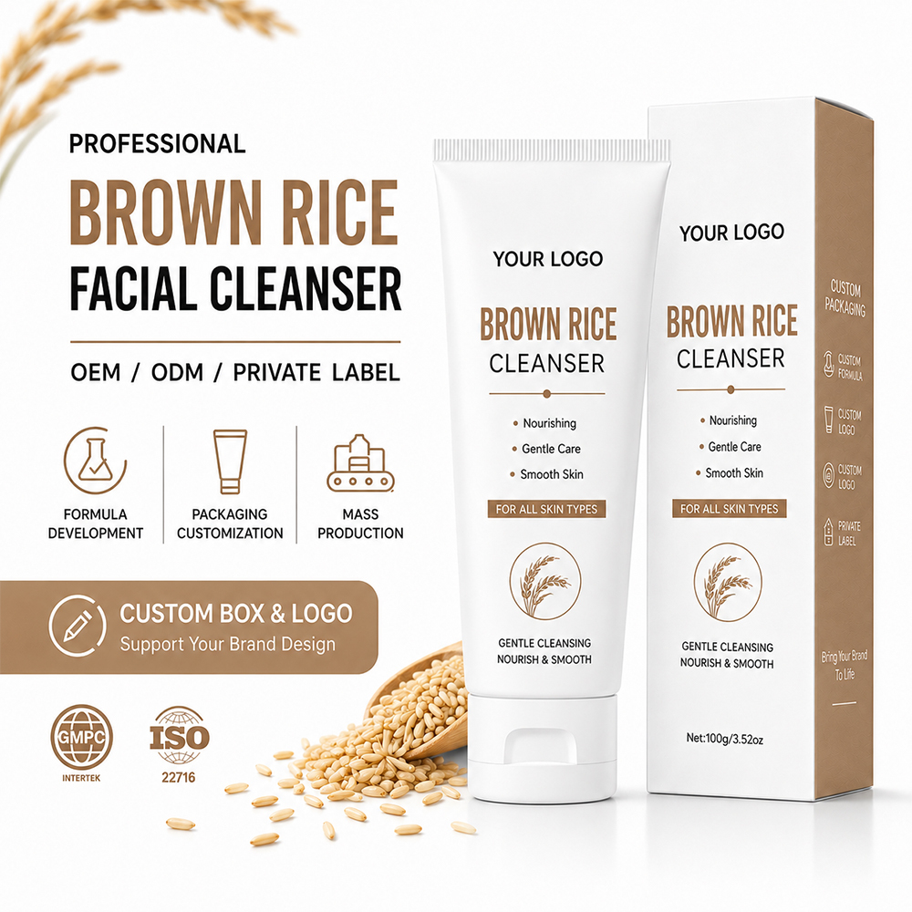Gentle Facial Cleanser