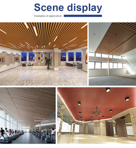 Wpc面板建筑材料纯色木质纹理室内吊顶网格天花板 - Product Image 4