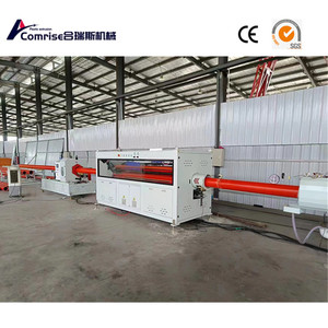hdpe制管机制造商/pe滴灌制管机pe成型管机 - Product Image 2