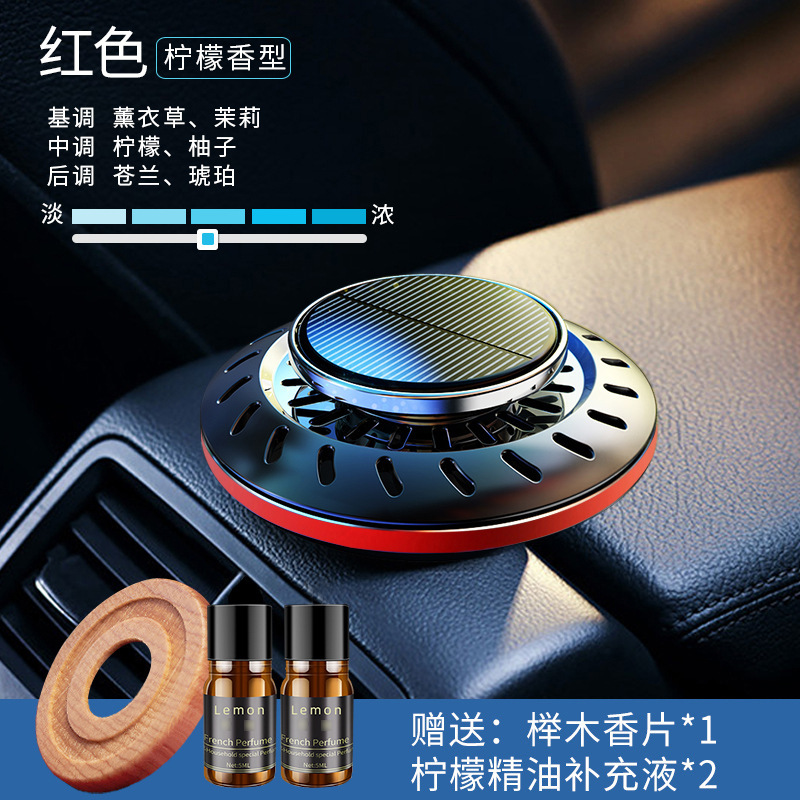 Red UFO Difuser Beech fragrance tablets+2 lemon