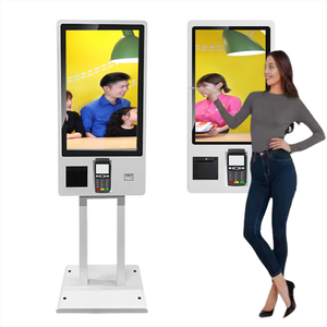 Wuxin-Anfrage Kiosk Rfid Ksosco Autos ervicio Terminal 215 "Windows Queue Management Kiosk-System für Bank/Krankenhaus - Product Image 2