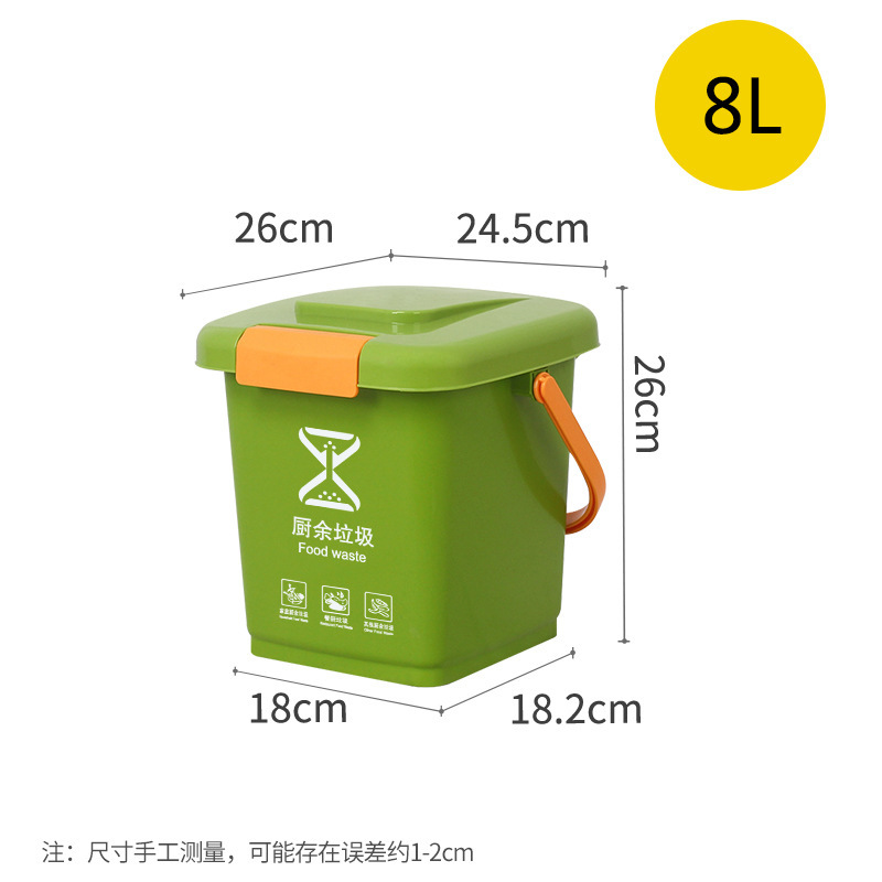 Couvercle scellé vert de 8 litres avec poignée pour les déchets de cuisine
