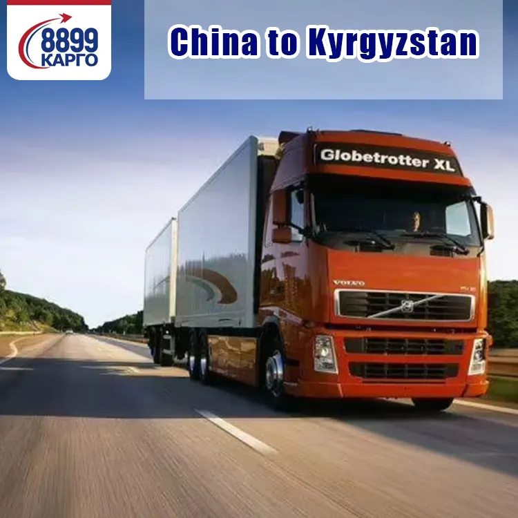 shipping agent from china to Russia shipping agent from china to kazakhstan