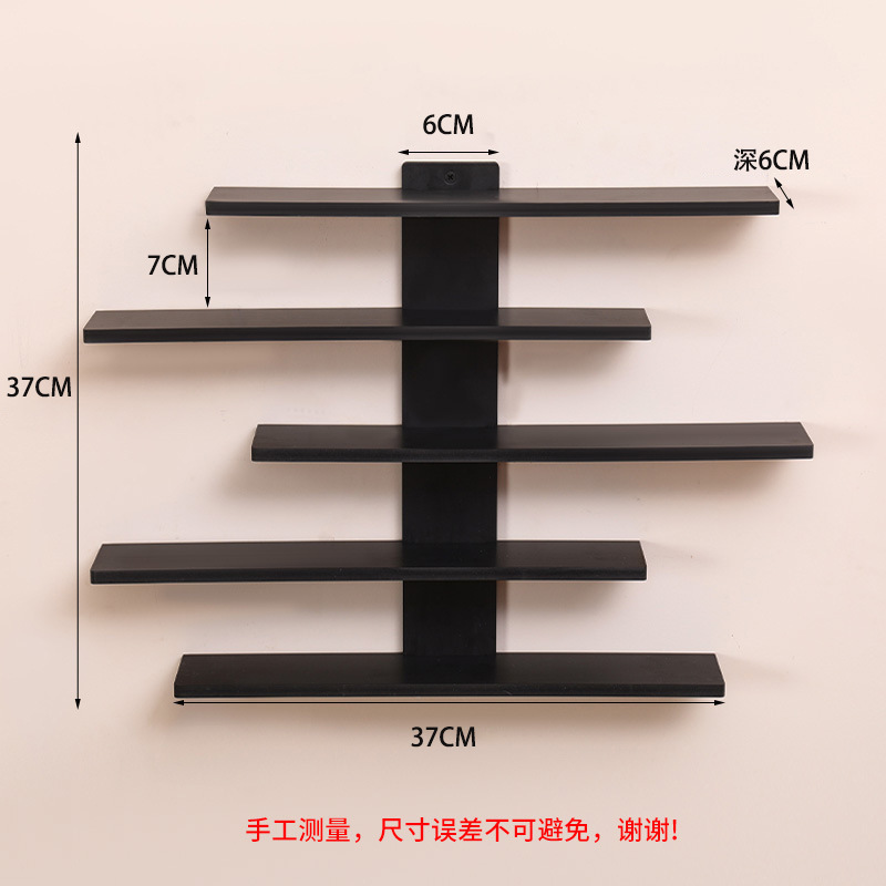 Simple five-tier wall-mounted storage rack (black)