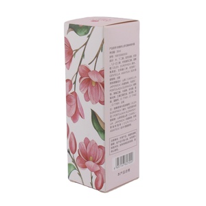 Çevre dostu kağit kutu özelleştirmek özel baskı logosu pembe nakliye karton katlanabilir kozmetik kağit kutu ambalaj - Product Image 1