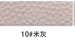 10# m ash - y696/20 yards/volume