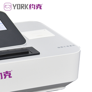 Độ chính xác cao chuyên nghiệp tự động tinh trùng <span class=keywords><strong>Analyzer</strong></span> chất lượng tinh trùng Máy phân tích cho pet - Product Image 6