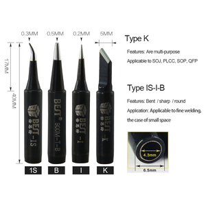 หัวแร้งบัดกรีคุณภาพสูง,หัวแร้งเชื่อม Bit Tips - Product Image 5