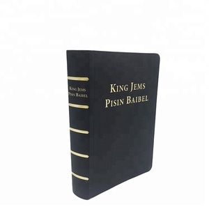 Custom French Leather Covers La Sainte Niv king Version 1960 <strong>Holly</strong> <strong>Bibles</strong> Printing