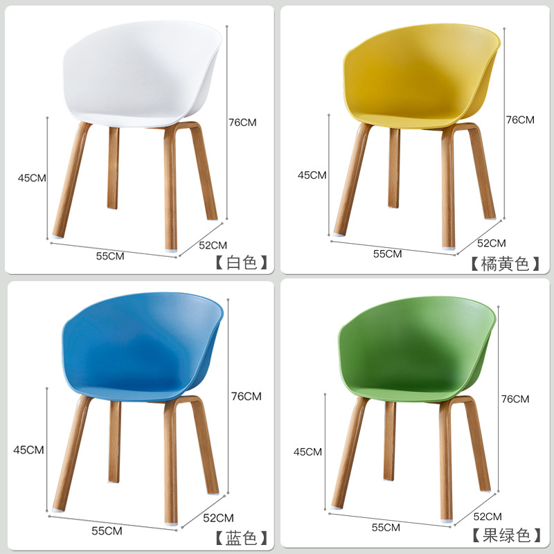Thé cent chemins table et chaises (couleur facultative)