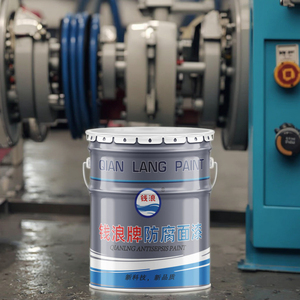 High Quality Water-Based Alkyd Resin Amino Varnish <strong>Spray</strong> Paint Epoxy Main Raw for Metal Protective Enamel Coating Steel Surface - Product Image 2