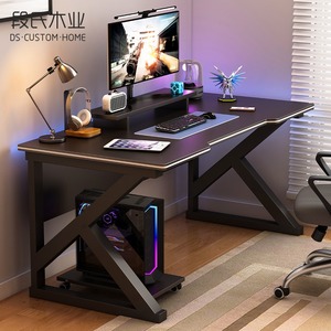 Student Study Computer Schreibtisch und Stuhl Einfach zu bedienende Home E-Sports Workbench für Schlafzimmer oder Home Office - Product Image 3