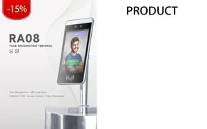 HFSecurity RA08 sistemi di controllo dell'accesso a carte HID riconoscimento biometrico tramite APK gratuiti per la scuola - Product Image 4