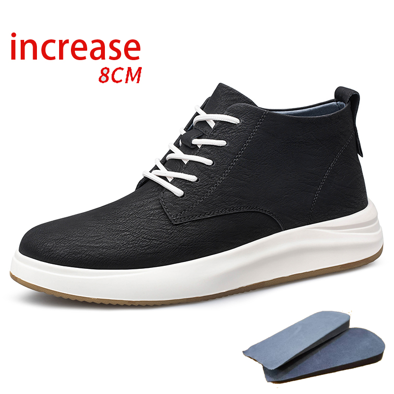 Black-increased 8cm