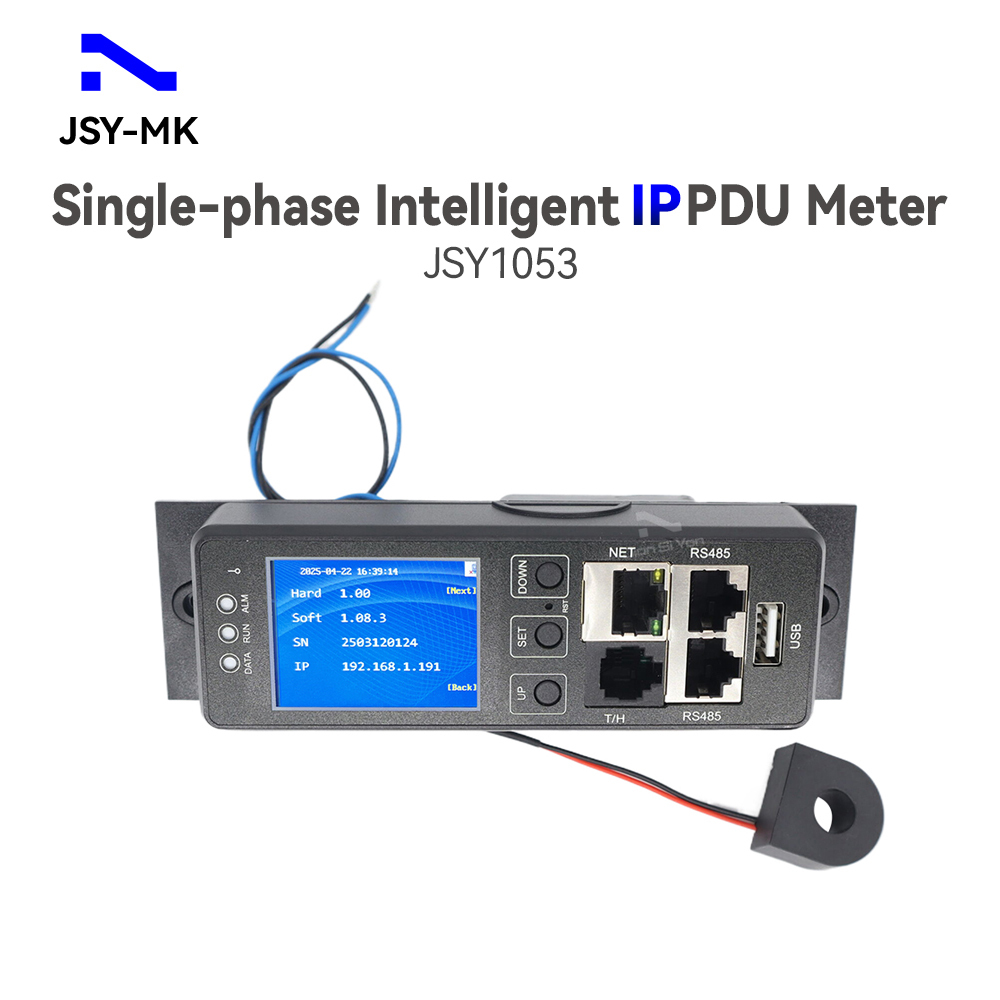 JSY1053 Compteur PDU monophasé