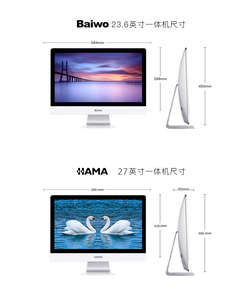 คอมพิวเตอร์แบบ all-in-One สำหรับเกม I7แบบกำหนดเองพร้อมกราฟิกการ์ดหน้าจอสัมผัสและ SSD - Product Image 3
