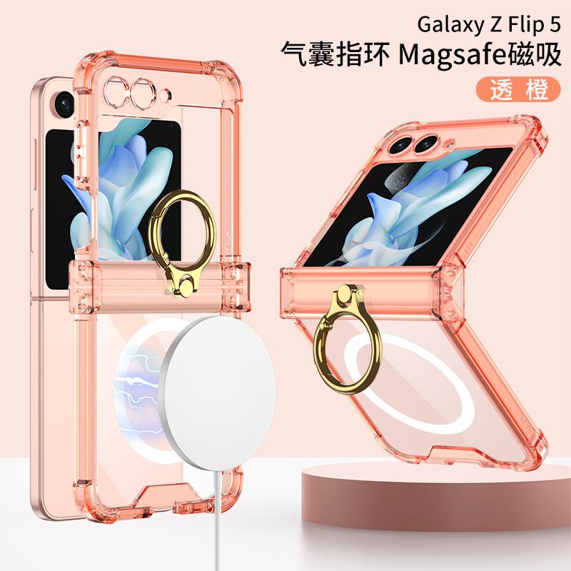 แอปริคอท