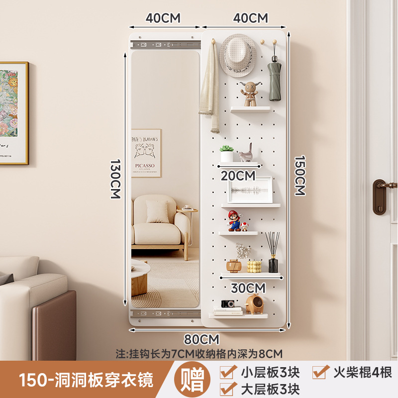 Warm white 40*150