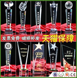 Tùy Chỉnh Thân Thiện Với Môi Đánh Bóng Lễ Giải Thưởng Cúp Với Pha Lê Ngọn Đuốc Thiết Kế Trong Suốt Cơ Sở K9 Pha Lê Cho Món Quà Lễ - Product Image 5