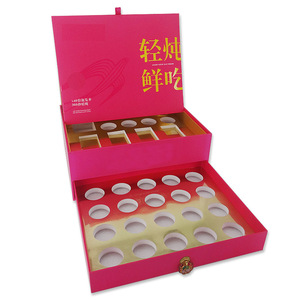 双层磁性纸板箱药用保健包装纸盒抽屉拉燕窝套装包装礼盒 - Product Image 2
