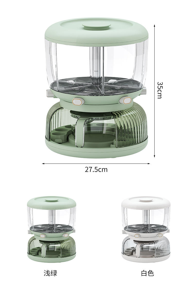 สีเขียวอ่อน