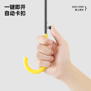 批发透明磨砂白色一次性雨伞，带定制标志简单直杆广告防雨功能 - Product Image 5