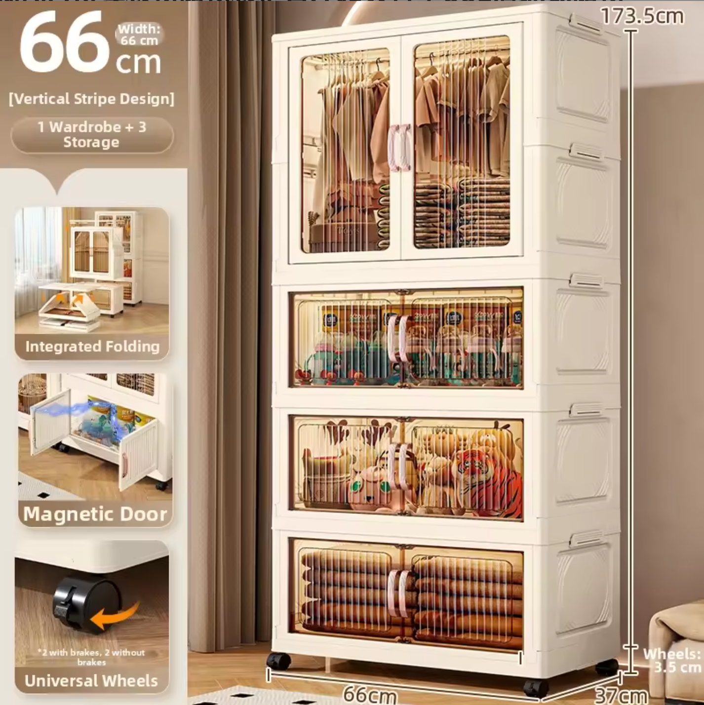 66-1+3transparent tea color