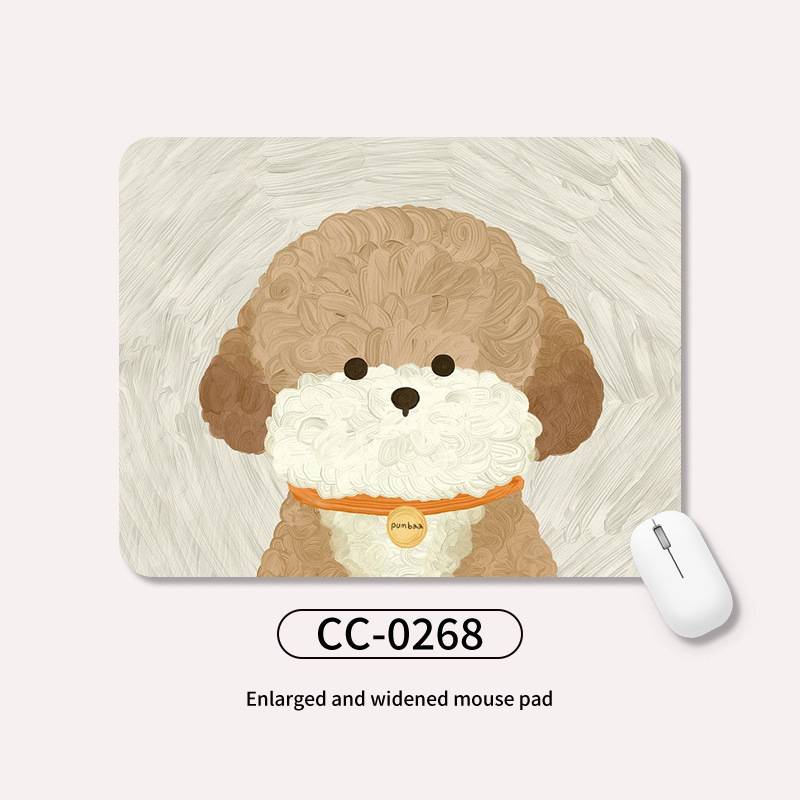 Cream White with Teddy Dog