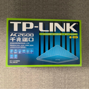 TP-LINK WDR8661 BT家庭集线器5无线路由器4G Wifi路由器无线GSM无线数据路由器 - Product Image 6