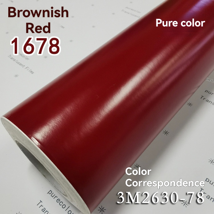 Blockout Vinyl PC 1678 Brownish Red