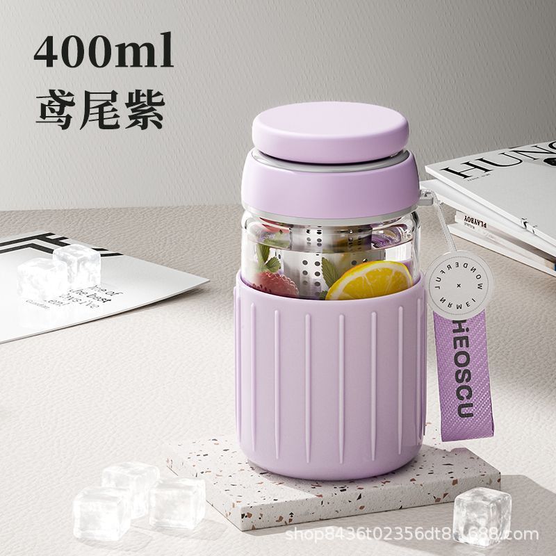 Purple 400ml