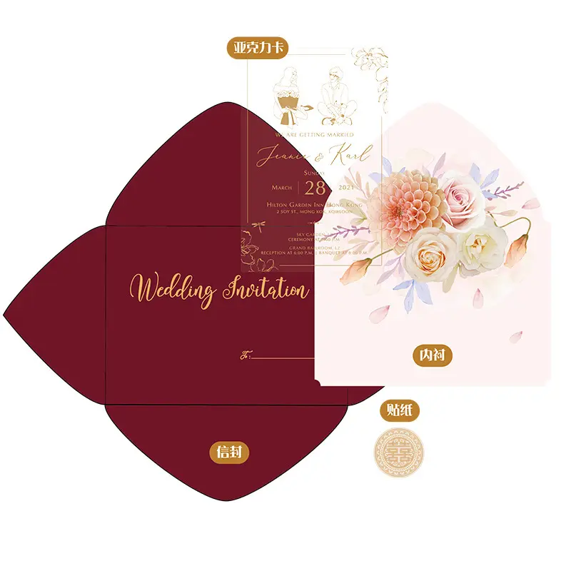 Cartões de convite de casamento, cartão de convite dourado de luxo acrílico transparente personalizado