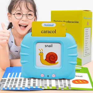 Spanish Talking Flash Cards Kognitives Spielzeug Vorschule Sprache Aussprache Lern gerät Sprechen Karteikarten Maschine - Product Image 3