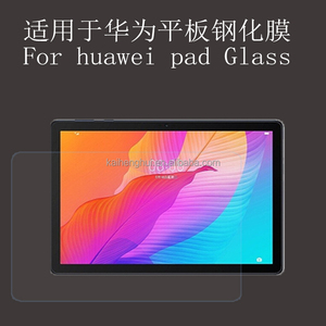 Lớp AAA 9H Nhà Máy Bán Buôn Tempered Glass Bảo Vệ Màn Hình Cho Lenovo Tab P11 2nd Gen 2022 P12 M10 Cộng Với 3Gen Điện Thoại Di Động - Product Image 4