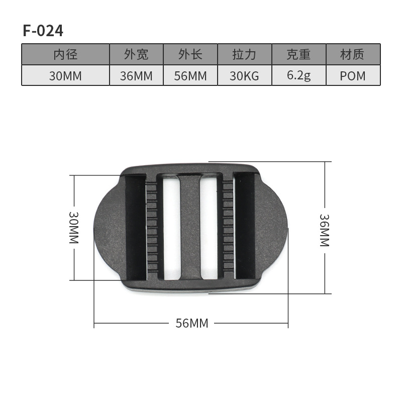 F024-30MM