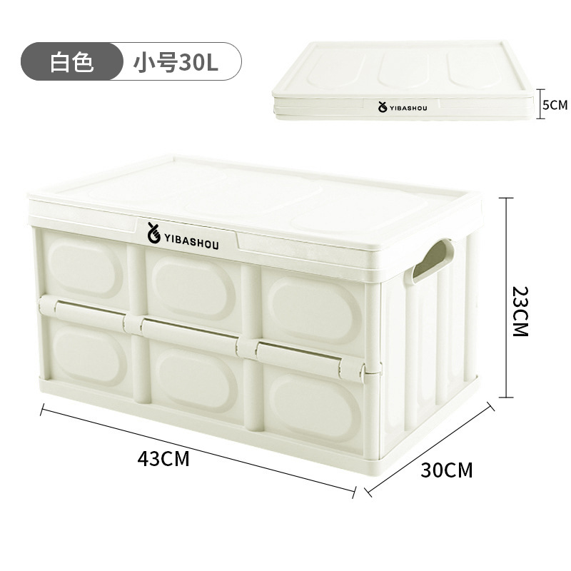 White 30L