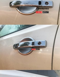 日产qashqai 2008 2009 2010 2011 2012 2013配件造型J10盖套件汽车车门碗把手镀铬装饰 - Product Image 5