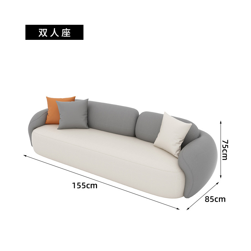 Bisplace (blanc)
