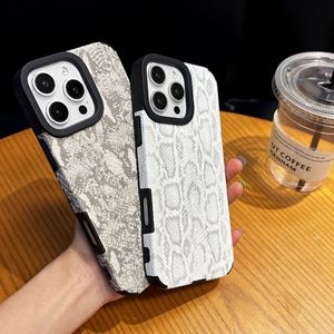 เคสโทรศัพท์แม่เหล็กกันกระแทก TPU แบบนิ่มลายงูงูงูสำหรับ iPhone 16 PRO MAX ฝาครอบกันกระแทก - Product Image 2