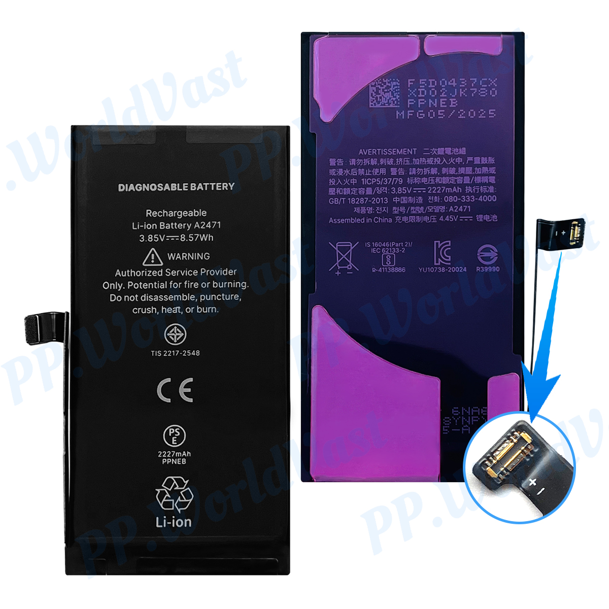 Batterie pour iPhone 12 mini