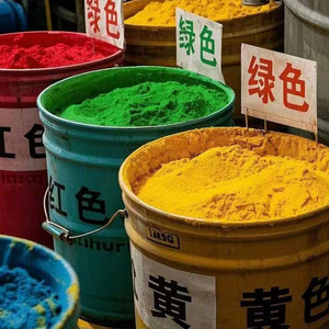 คำสั่งซื้อจำนวนมากมอบส่วนลดสำหรับผงสีอินทรีย์คุณภาพสูงซึ่งใช้ในอุตสาหกรรมการเคลือบและการเคลือบหนัง - Product Image 1